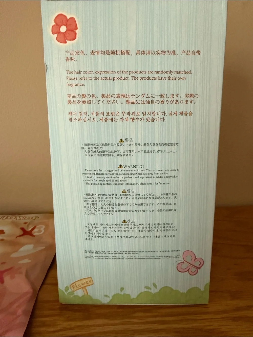 Cureplantea - Baby Three 📝 description